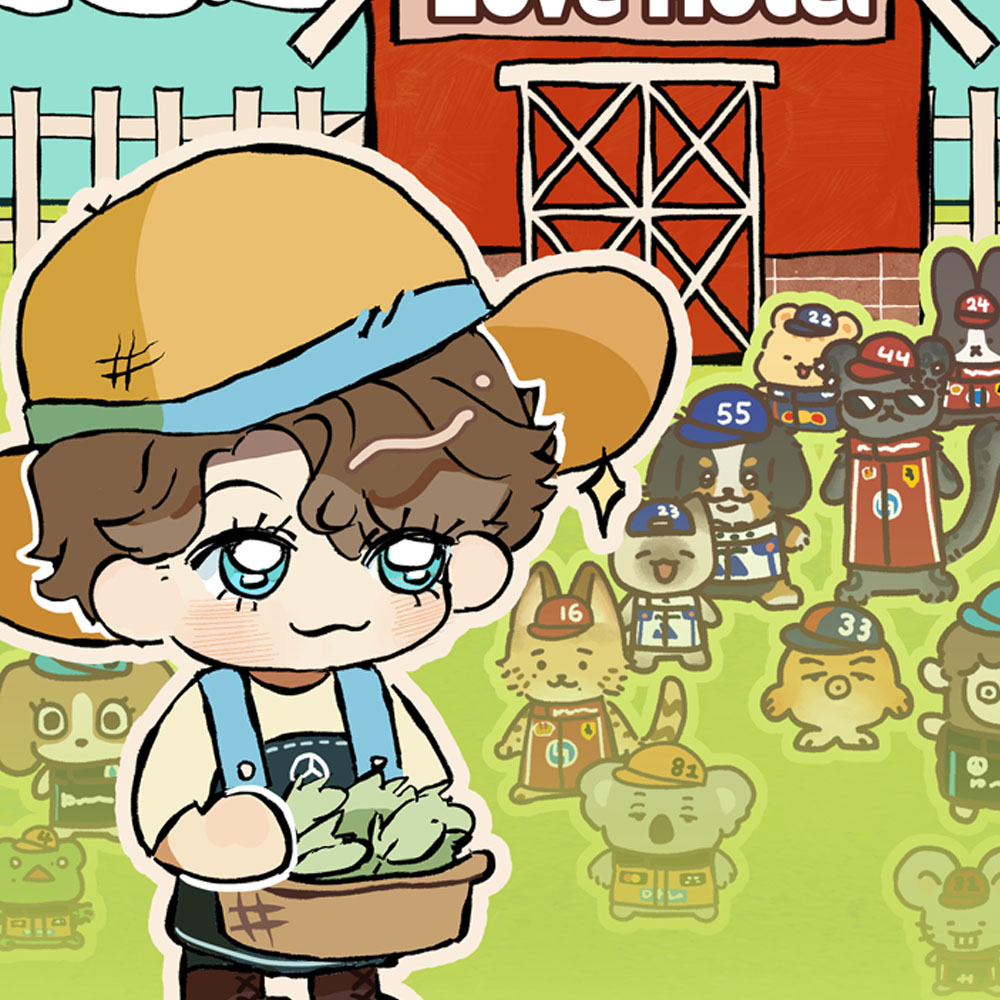 金斯林悠闲农场